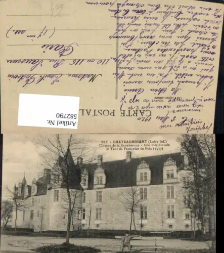 582790,France Chateaubriant Chateau de la Renaissance Aile meridionale et Tour de Francoise de Foix