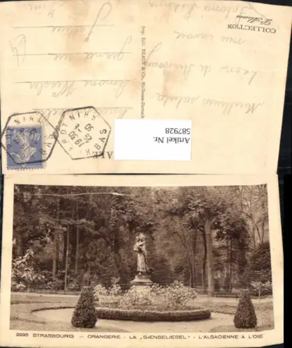 587928,Strasbourg Straßburg Orangerie La Gaenseliesel Statue France