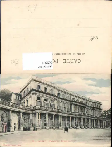 589931,Nancy Palais du Gouvernement France