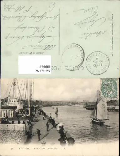 589936,Le Havre Voilier dans l Avant Port Segelschiff Schiff France