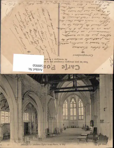 589950,Senlis Ancienne Eglise Saint-Pierre Kirche Innen France