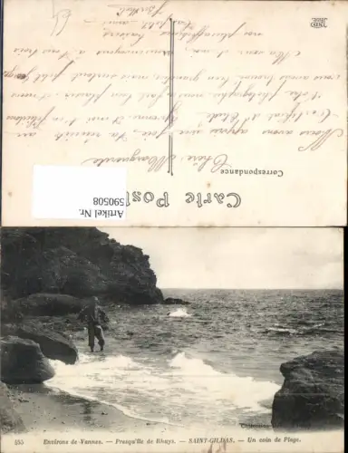 590508,Environs de Vannes Presquile de Rhuys Saint-Gildas Un coin de Plage Strand France