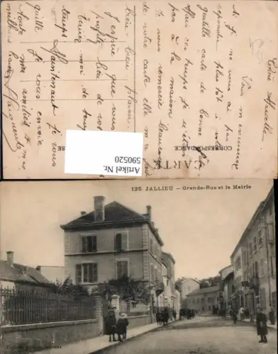 590520,Jallieu Grande Rue et la Mairie France