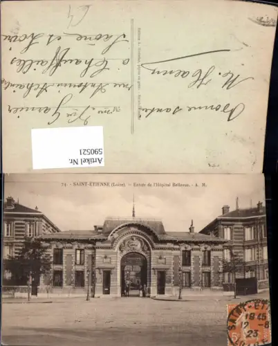 590521,Saint-Etienne Loire Entree de L Hopital Bellevue France