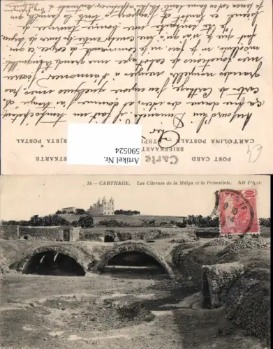 590524,Carthage Les Citernes de la Malga et la Primatiale France