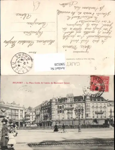 590528,Belfort La Place Corbis L Entree du Boulevard Carnot Fahrrad Rad France