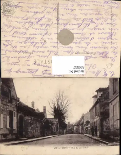 590537,Vic-sur-Aisne Rue du Jeu d Arc France