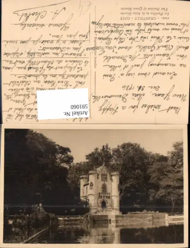 591060,Chantilly Coye Le Pavillon de la Reine Blanche France