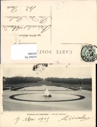 591066,Chateau de Chantilly Vue des Parterres Springbrunnen Brunnen Schlosspark France