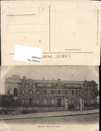 591069,Melun Palais de Justice France