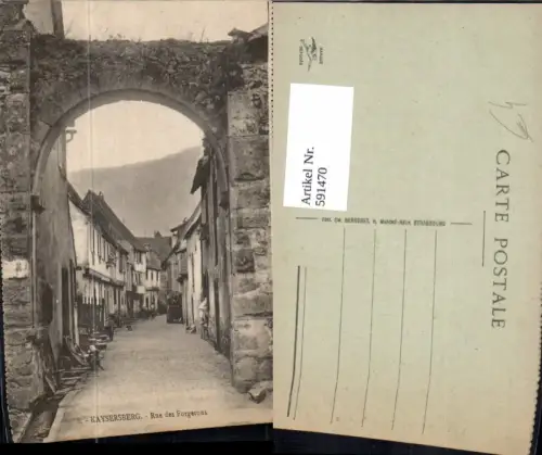 591470,Kaysersberg Rue des Forgerons France