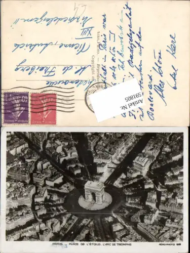 591805,Paris Luftbild Aero Photo