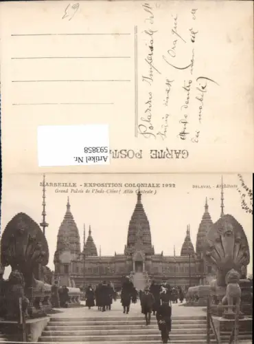 593858,Marseille Exposition Coloniale 1922 Grand Palais de l Indo-Chine Ausstellung France