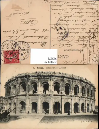 593873,Nimes Exterieur des Arenes France