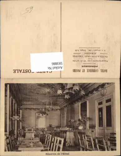 593886,Perigueux Hotel Commerce et Postes Reserves de l Hotel Innen France