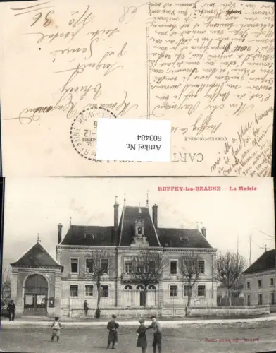 603484,Ruffey-les-Beaune La Mairie France