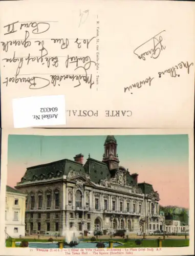 604332,Tours L Hotel de Ville La Place France