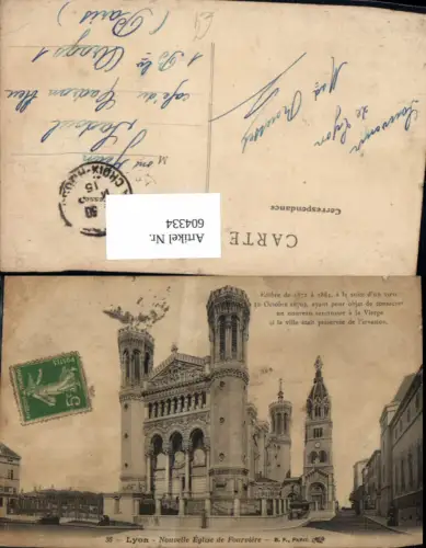 604334,Lyon Nouvelle Eglise de Fourviere Kirche France