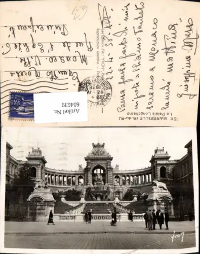 604639,Foto Ak Marseille Le Palais Longchamp France