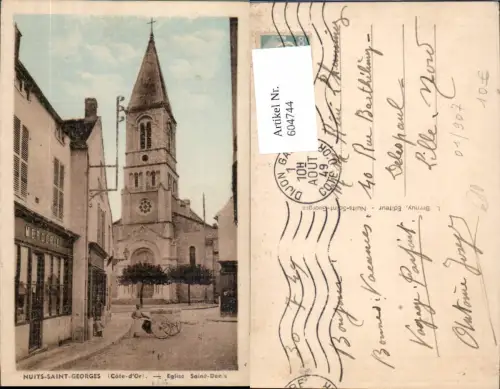 604744,Nuits-Saint-Georges Cote d Or Eglise Saint-Denis Kirche France