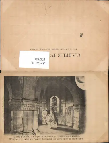 605978,Saint-Denis Crypte de la Basilique Chapelle de la Douleur Basilika Innenansicht France