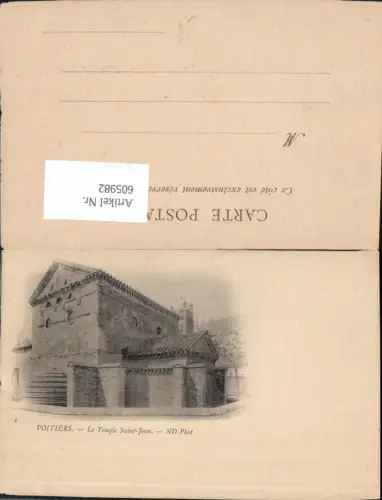 605982,Poitiers Le Temple Saint-Jean Tempel France