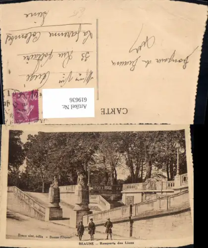 619636,Beaune Remparts des Lions France