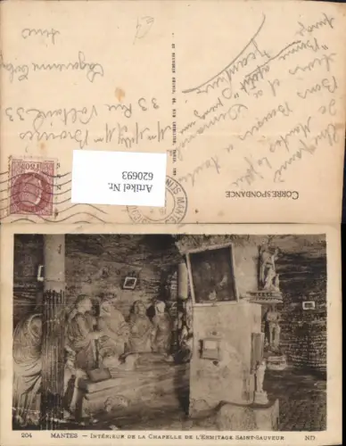 620693,Mantes Interieur de la Chapelle de l Ermitage Saint-Sauveur France