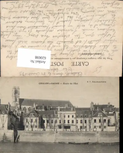 620698,Chalon-sur-Saone Ecole de l Est France