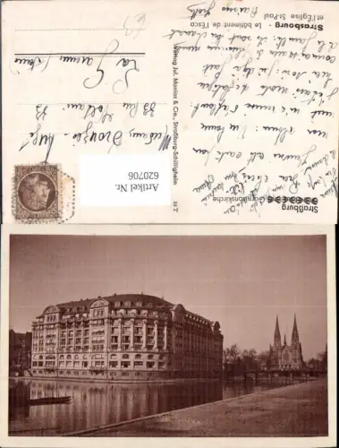 620706,Strasbourg Straßburg Garnisonskirche Kirche Le batiment de l Esca et l Eglise St Paul France