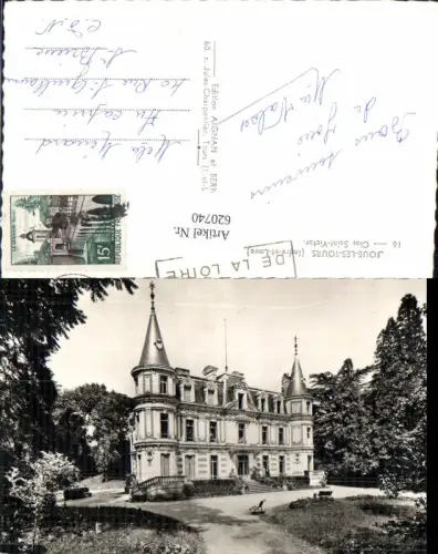 620740,Foto Ak Joue-les-Tours Indre-et-Loire Clos-Saint-Victor France