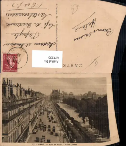 621230,Paris Rue de Rivoli France