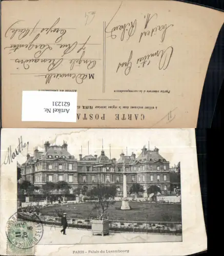 621231,Paris Palais du Luxembourg France