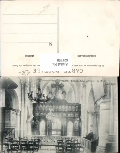 621250,Paris Eglise St-Julien-le-Pauvre Le Choeur France