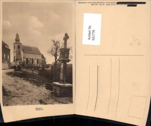 621770,Berg Kirche Kreuz France