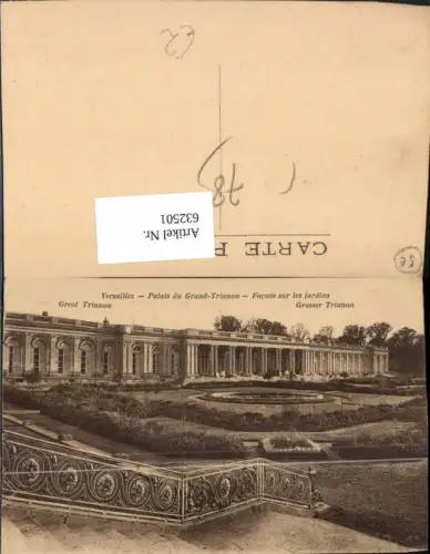 632501,Versailles Palais du Grand-Trianon Facade sur les jardins France