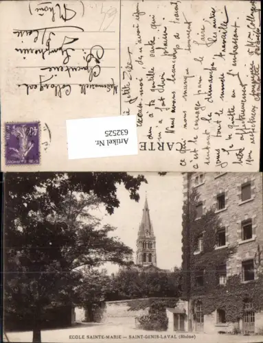 632525,Ecole Sainte-Marie Saint-Genis-Laval Rhone France
