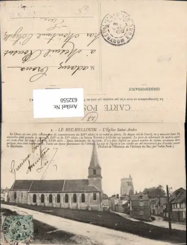 632550,Le Bec-Hellouin L Eglise Saint-Andre Kirche France