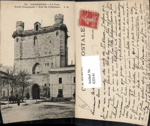 633141,Vincennes Le Fort Porte Principale Vue de l interieur France