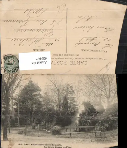 633167,Dax Etablissement des Baignots Le Grand Geyser du Parc France