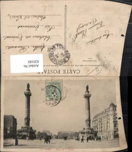 633182,Paris Place de la Nation France