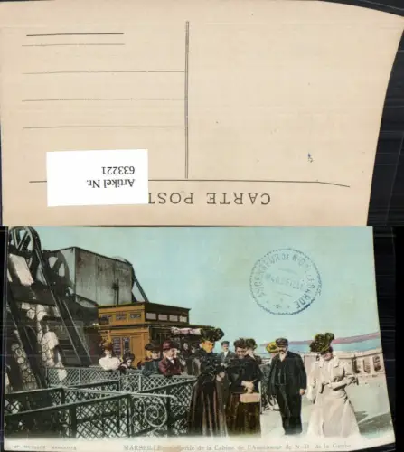 633221,Marseille Sortie de la Cabine de l Ascenseur de Notre-Dame de la Garde France