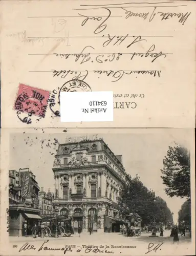 634110,Paris Theatre de la Renaissance Theater Tram Suchard Reklame France