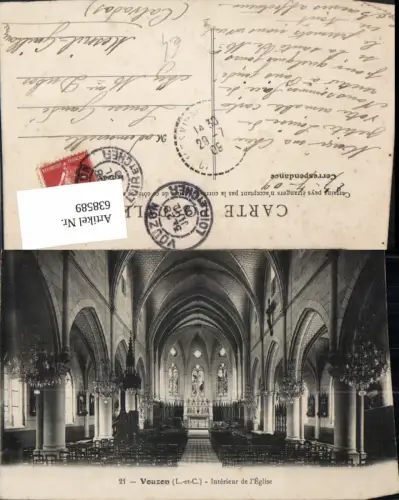 638589,Vouzon Interieur de l Eglise Kirche Altar France