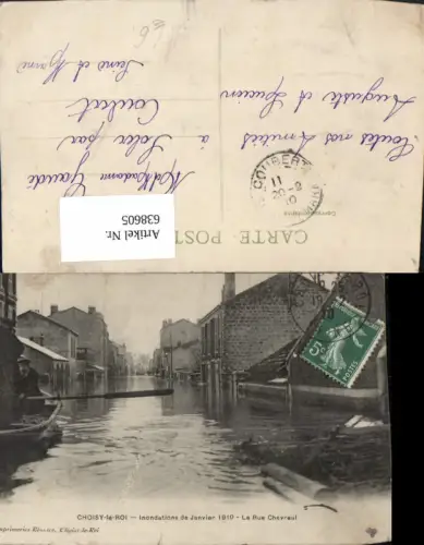 638605,Choisy-le-Roi Inondations de Janvier 1910 La Rue Chevreul Hochwasser France
