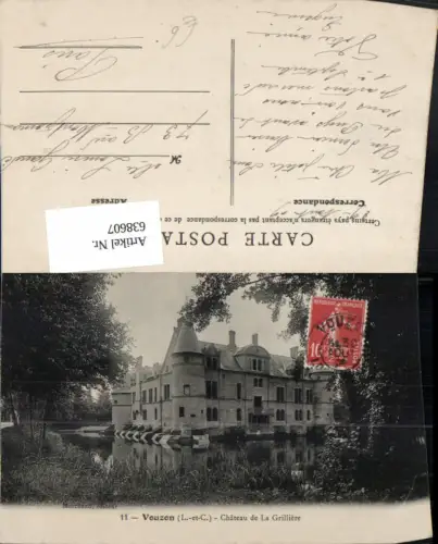 638607,Vouzon Chateau de La Grilliere Schloss France