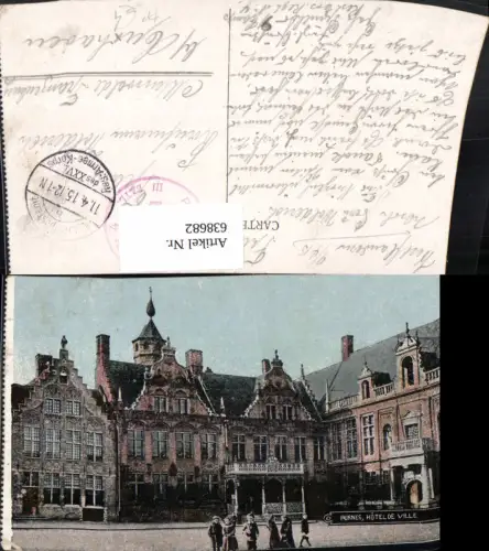 638682,Fournes Hotel de Ville France Feldpost Res. Ers.Reg 4 Batl III