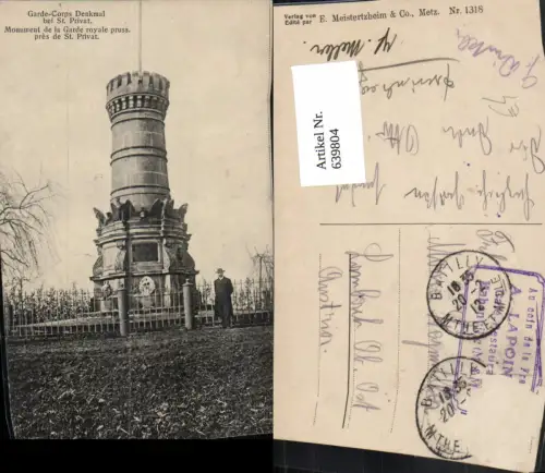639804,Garde-Corps Denkmal b. St Privat Monument de la Garde royale pruss. France
