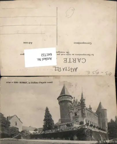 641722,Allier Busset le Chateau Facade ouest Schloss France