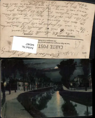 642467,Toulouse Le Boulevard Riquet et le Canal du Midi France